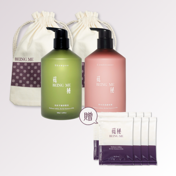 【限時優惠】精油髮浴髮膜二件組 