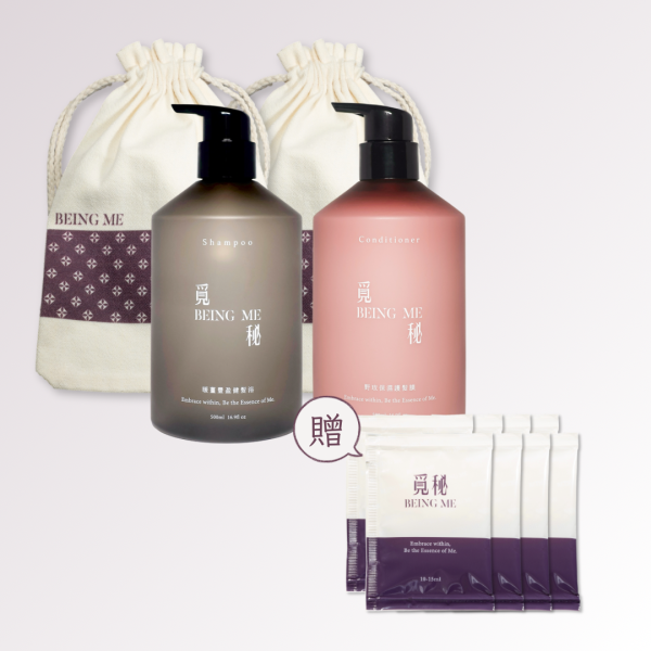 【限時優惠】精油髮浴髮膜二件組 