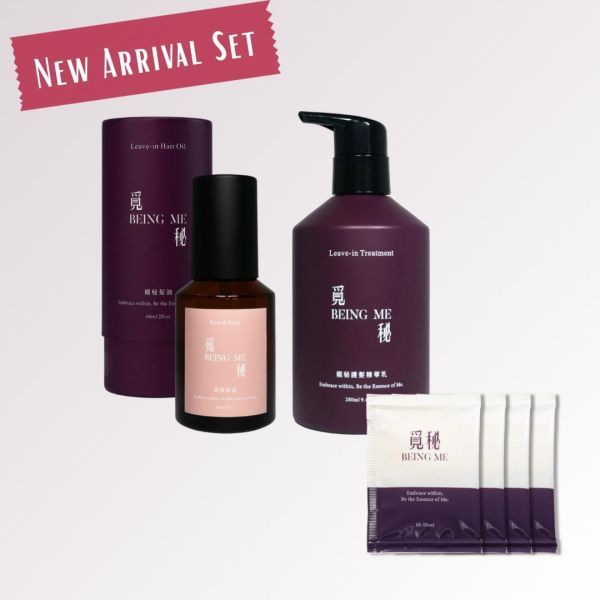 【新品揭秘】親秘護髮二件組 