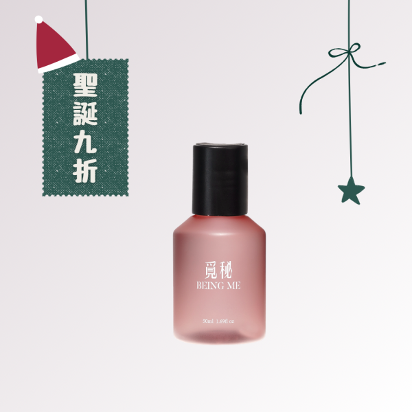 野玫柔韌活髮浴 旅行瓶50ml 