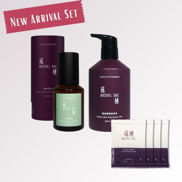 【新品揭秘】親秘護髮二件組 