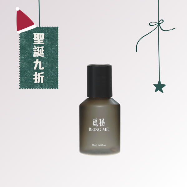 暖薑豐盈健髮浴 旅行瓶50ml 