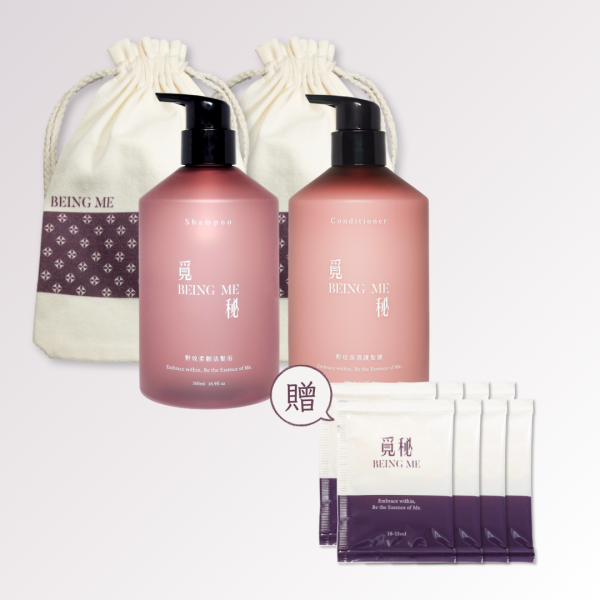 【限時優惠】精油髮浴髮膜二件組 