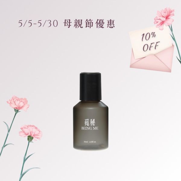 暖薑豐盈健髮浴 旅行瓶50ml 