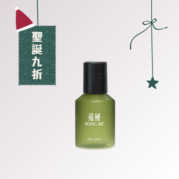 松針平衡淨髮浴 旅行瓶50ml 