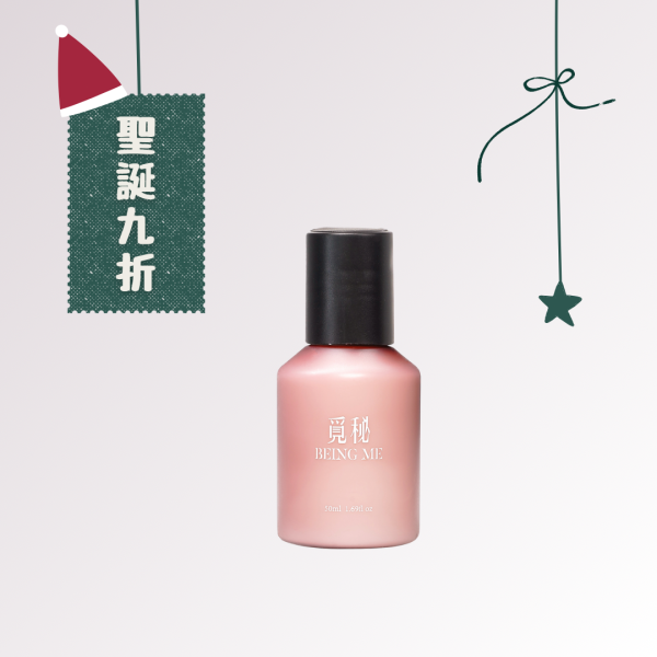 野攻保濕護髮膜 旅行瓶50ml 