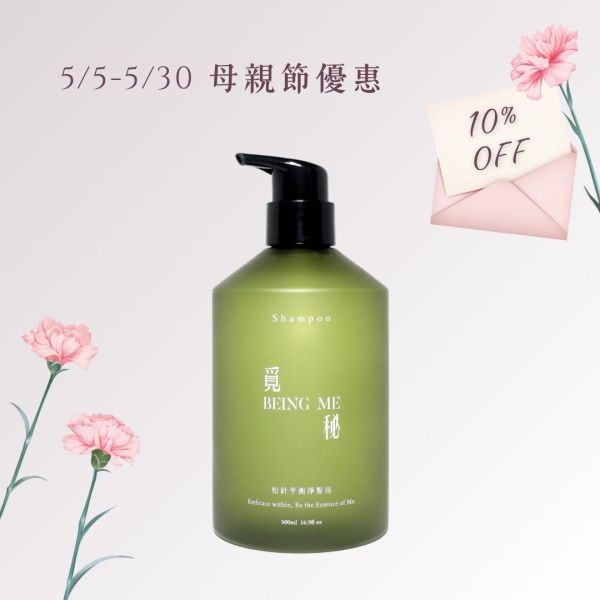 松針平衡淨髮浴 500ml 