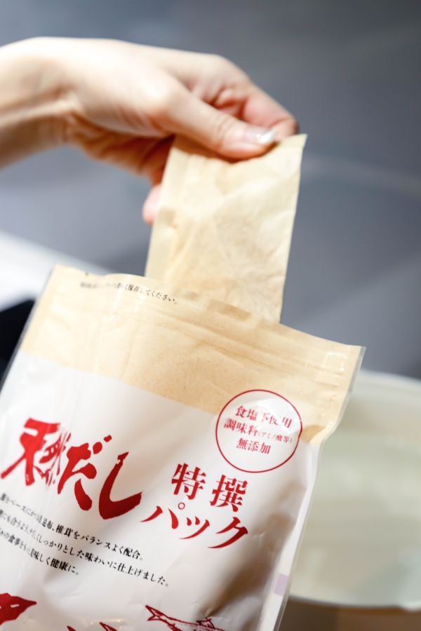 【日本選物】每天都想喝的無添加高湯包 