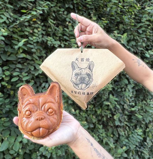 【冷鏈】回烤後最好吃的雞蛋糕，絕對是犬首燒 