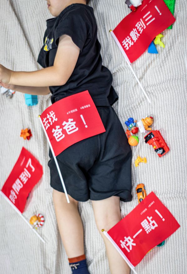【小廢物】媽媽厭世經典名句，紅布條旗4入組 