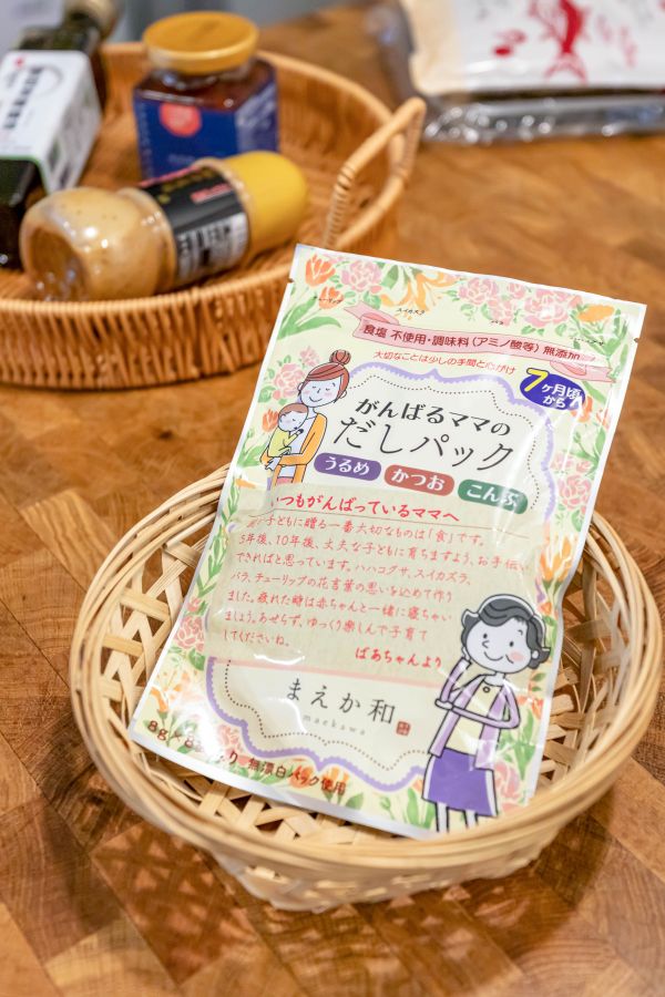 【日本選物】加油媽媽黃金鰹魚高湯包 