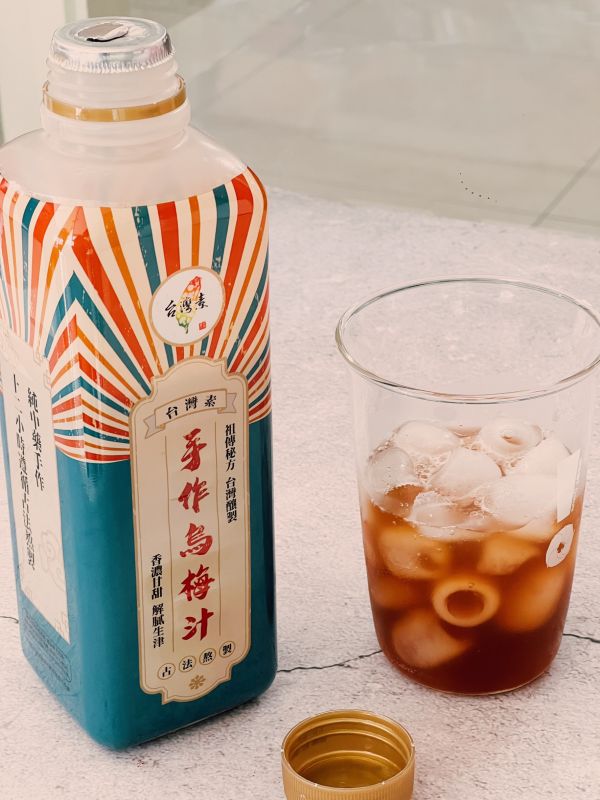 【好味坊】解膩提神，古法熬煮烏梅汁 