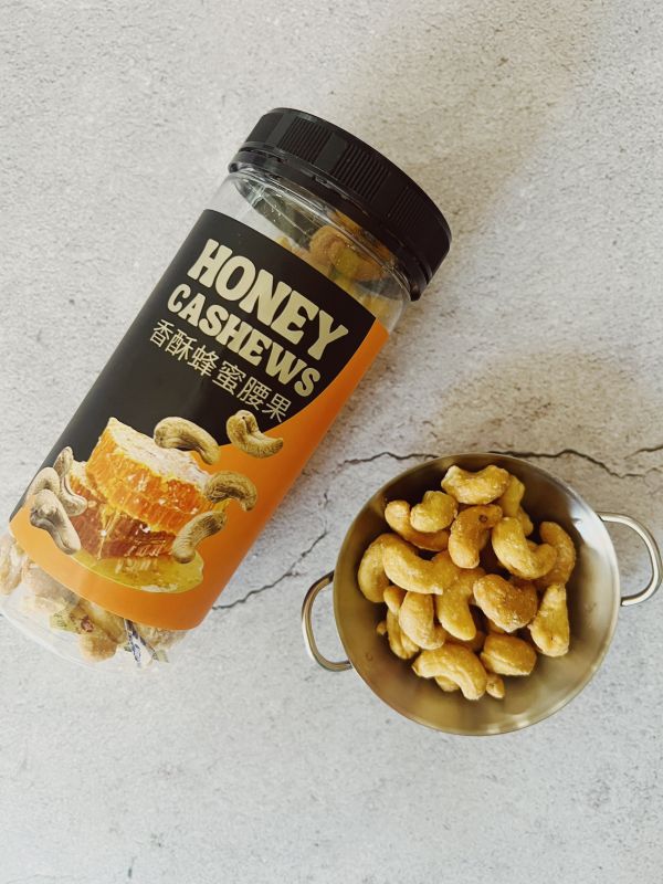 【好味坊】何止是小孩的愛，香酥蜂蜜腰果 