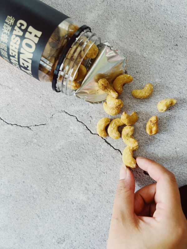 【好味坊】何止是小孩的愛，香酥蜂蜜腰果 