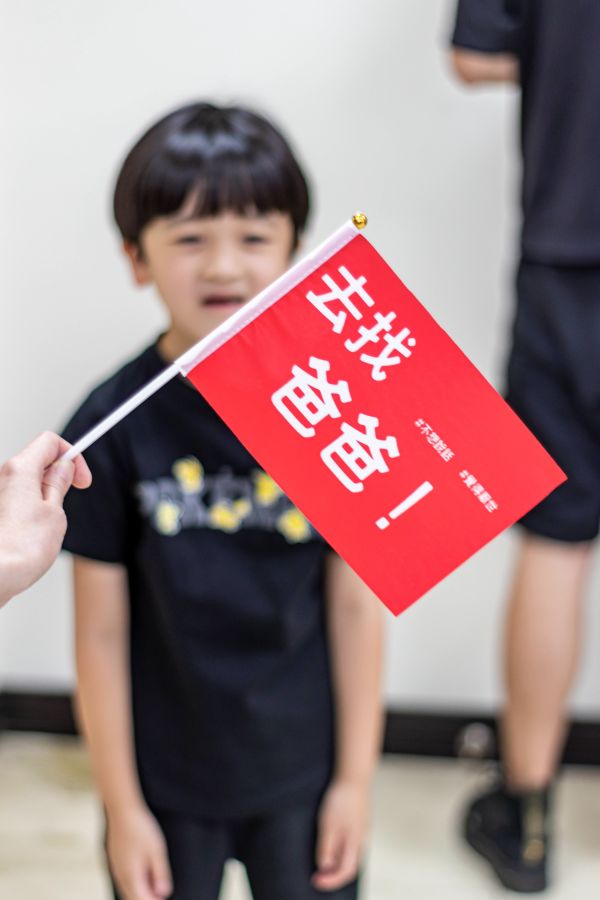 【大風吹】媽媽厭世紅布條旗4入組 