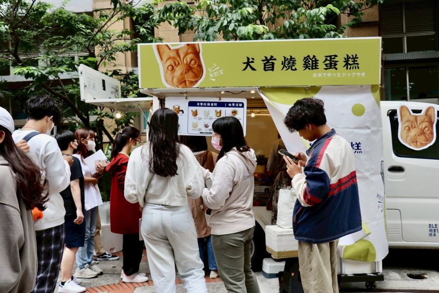 【冷鏈】回烤後最好吃的雞蛋糕，絕對是犬首燒 