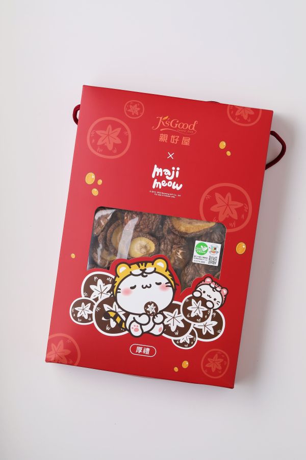 【親好屋x勵馨基金會】公益有機香菇禮盒 