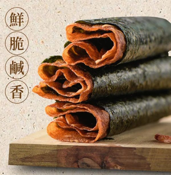 【咱厝肉乾】定番美味，0.01cm極致酥的脆脆捲 