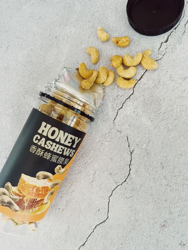 【好味坊】何止是小孩的愛，香酥蜂蜜腰果 