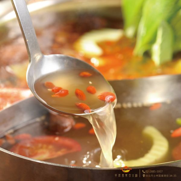 【草原風】冬天的盛宴，獨一無二蒙古火鍋套組 