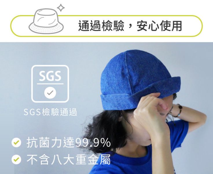 【防御工事】從安全帽到書包都可以，乾洗消臭清潔慕斯 