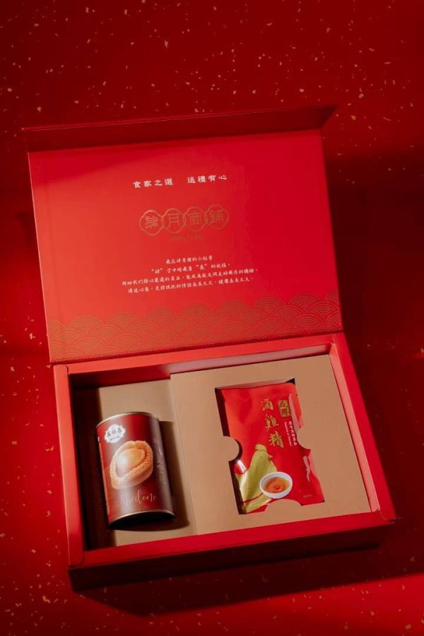 【肆月商鋪】備感窩心，海陸珍養禮盒 