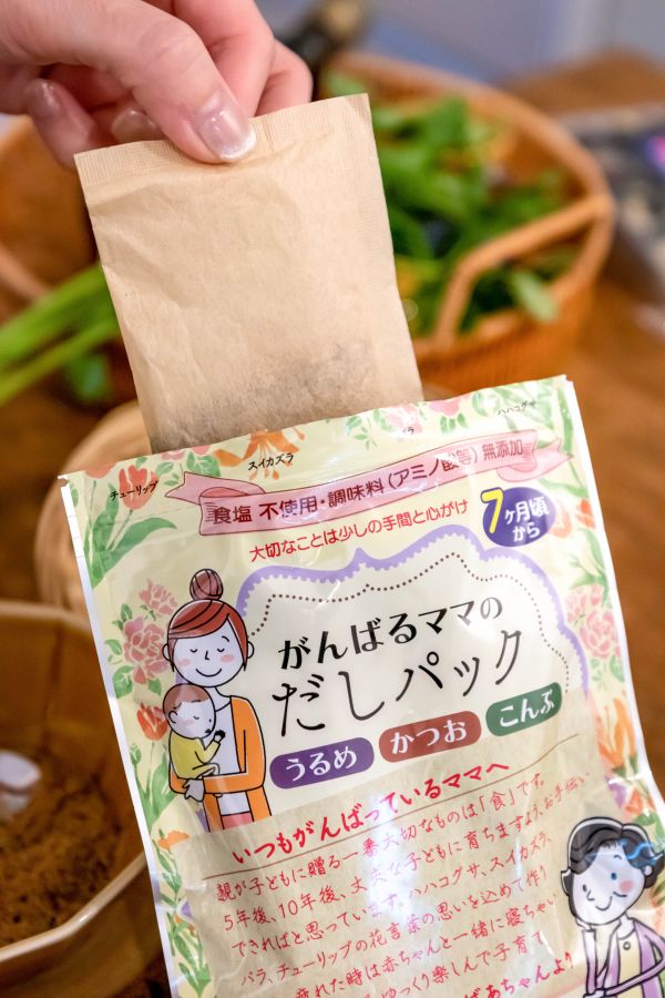 【日本選物】加油媽媽黃金鰹魚高湯包 