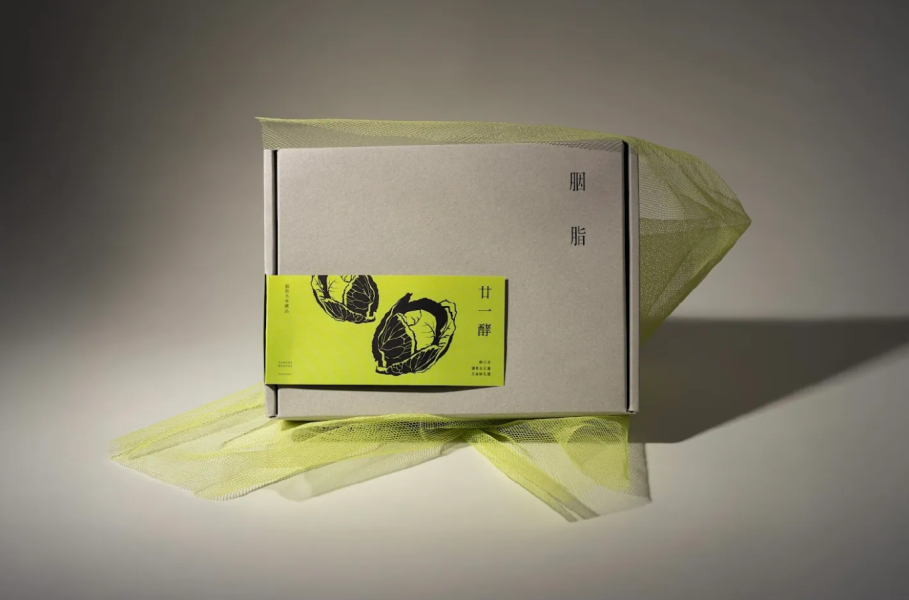 【胭脂】集結的自傲美味，天然發酵酸白菜禮盒 