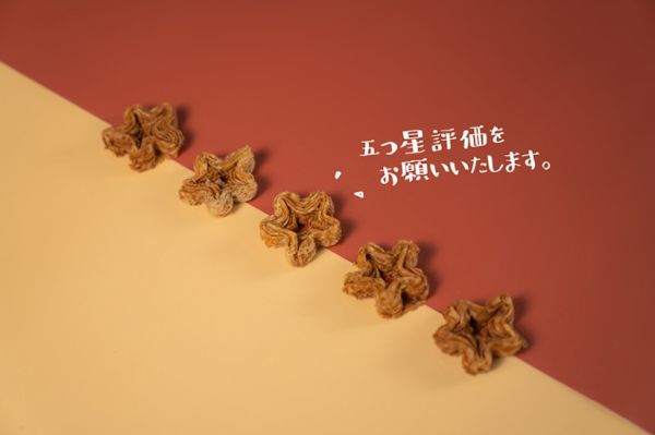 【花見夫人】濃郁蛋香的酥脆，梅花千層/一口蛋捲隨行桶 