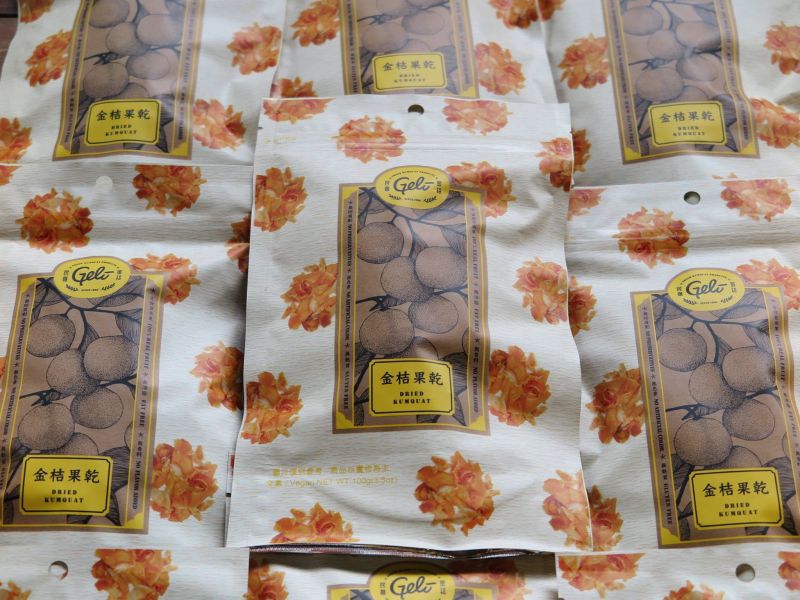 【金桔農莊】清爽酸甜，金桔果乾&軟糖 