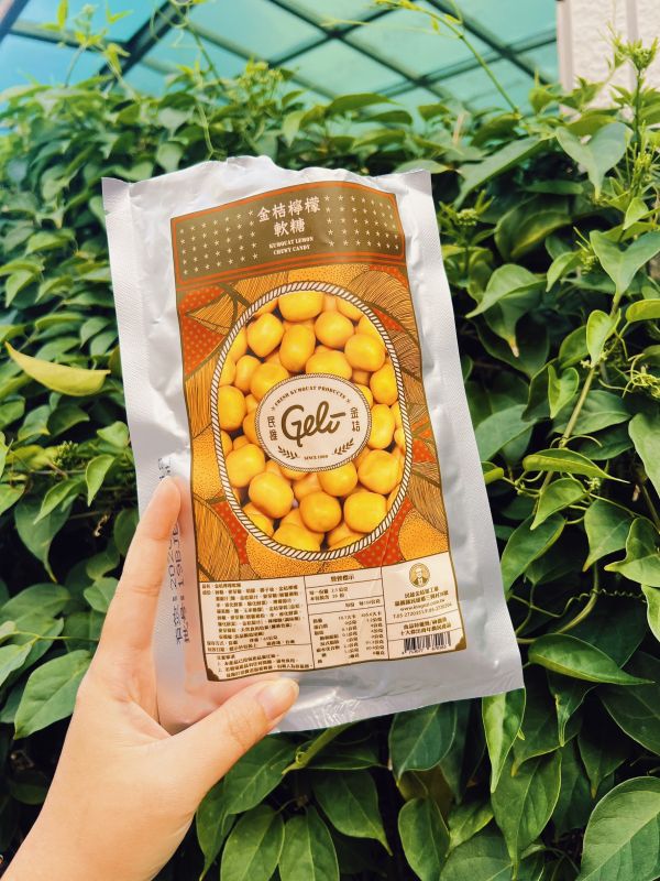 【金桔農莊】清爽酸甜，金桔果乾&軟糖 