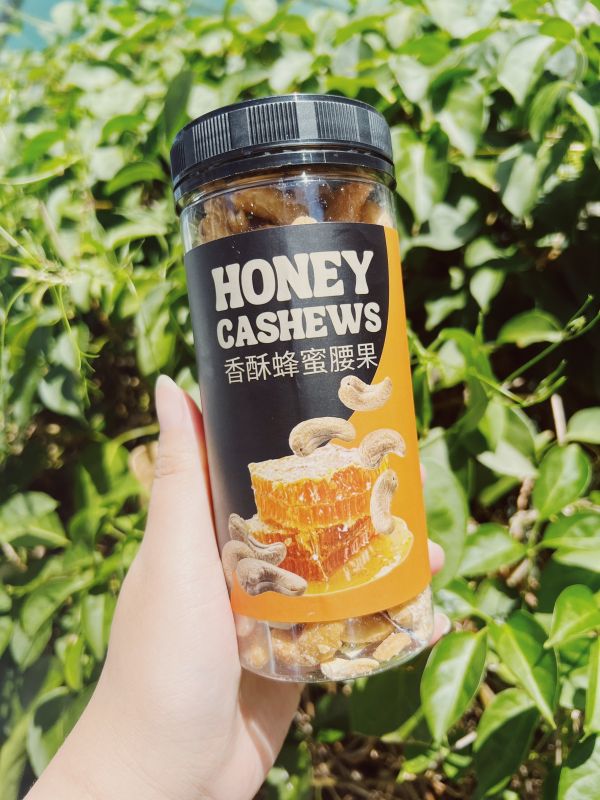 【好味坊】何止是小孩的愛，香酥蜂蜜腰果 