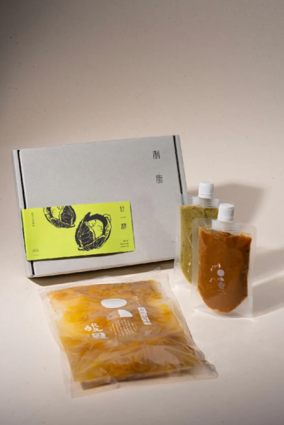 【胭脂】集結的自傲美味，天然發酵酸白菜禮盒 