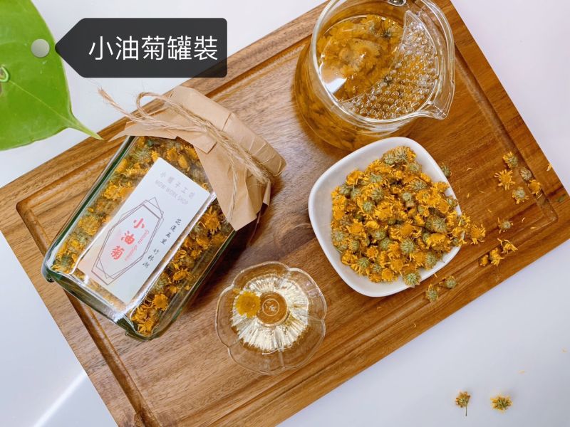【朵栗栗農坊】風味更濃郁的花蓮小油菊花茶 