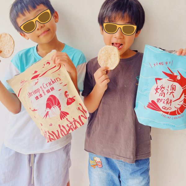 【蘇澳漁會】口口濃郁，長腳鬥士赤蝦蝦餅 