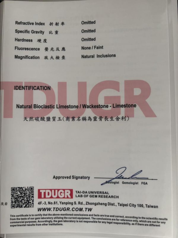 【泰國龍宮舍利】黑龍洞靈骨手鏈 (附台大國際寶石鑑定所證書) 靈骨舍利