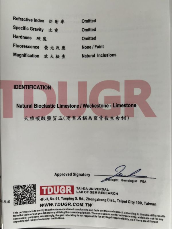 【泰國龍宮舍利】黑龍洞靈骨手鏈 (附台大國際寶石鑑定所證書) 靈骨舍利