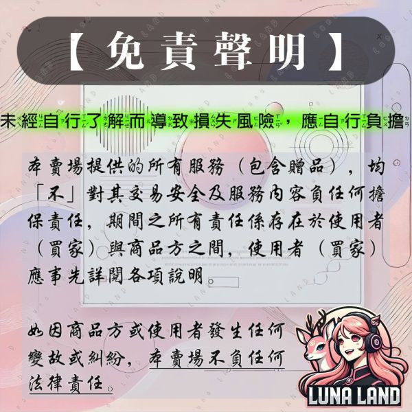 汽水音樂會員訂閱協助：正版高音質使用權 | 立即享受沉靜式體驗 汽水音樂會員, 
汽水音樂台灣,
汽水音樂,
汽水音樂ios,
汽水音樂支付失敗,
汽水音樂大陸版,
汽水音樂dcard,
汽水音樂vip,
汽水音樂開通,
汽水音樂蘋果,
iphone汽水音樂