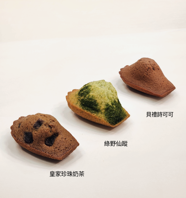 胖胖瑪德蓮 禮盒6入組 手工餅乾、餅乾、蛋糕、磅蛋糕、瑪德蓮、法式鹹派、塔、鹹派、生日、禮盒、送禮、甜點、點心、甜點店、甜點工作室、工作室、下午茶、派對、聚餐、婚禮、辦公室、團購、會議點心、開幕點心、過年禮盒、新年禮盒