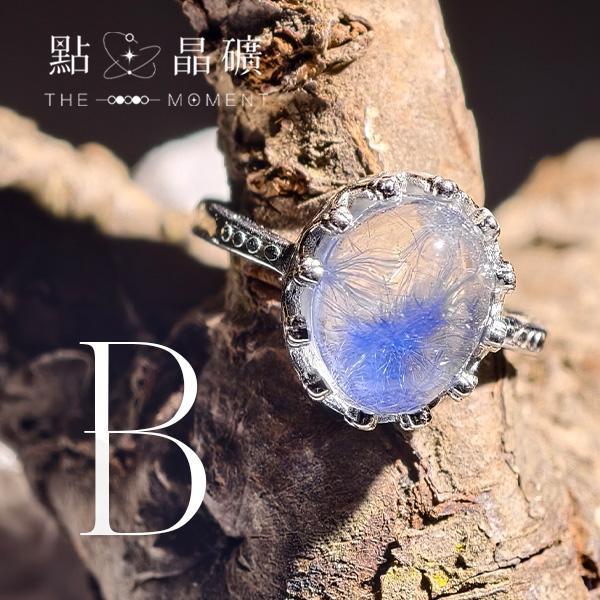 藍線石｜收藏級蛋面｜S925純銀戒指 