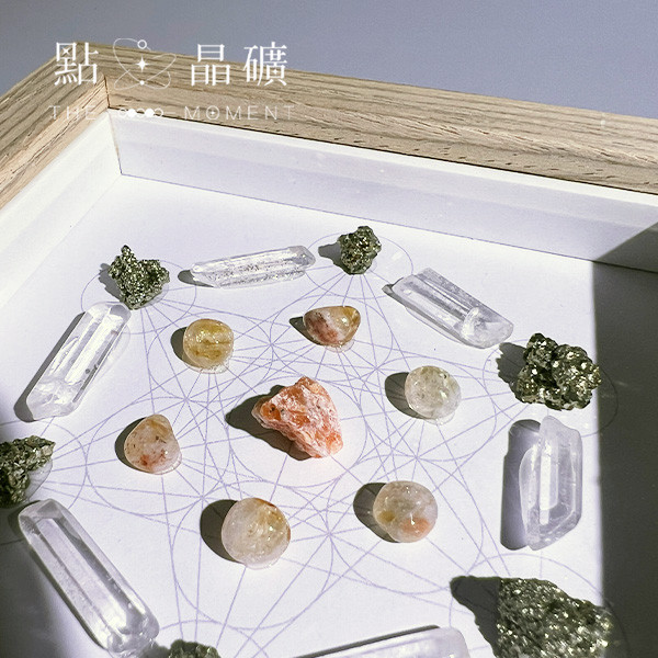 能量礦陣｜富饒之境 