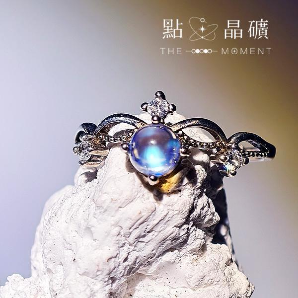 月光石｜星燦月冠｜S925純銀戒指 