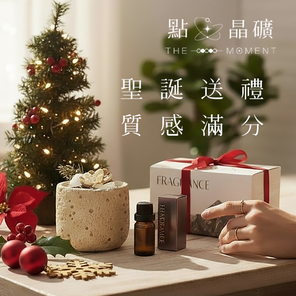 晶礦杯杯擴香組 