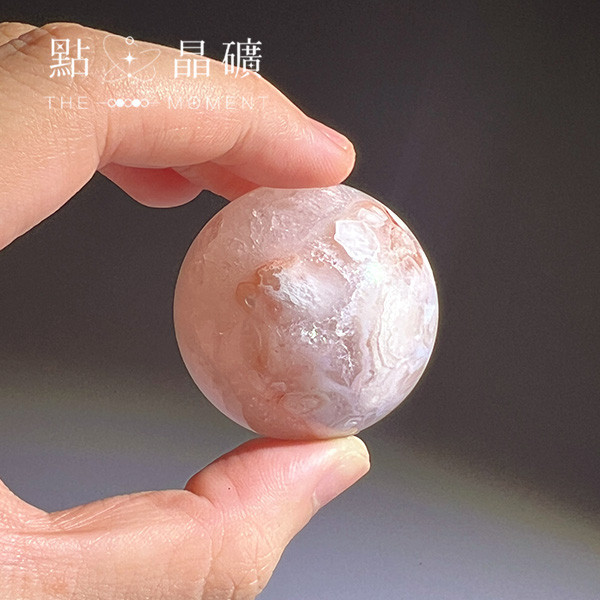 櫻花瑪瑙球 