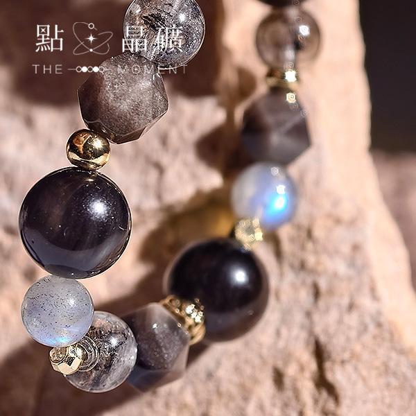 永夜守恆｜銀曜石、拉長石、黑閃靈 