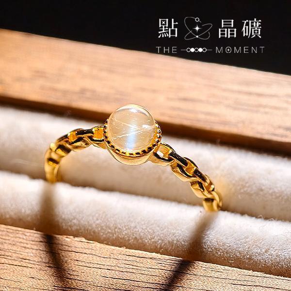 馬島月光石｜金鎖皓月｜S925純銀鍍金戒指 