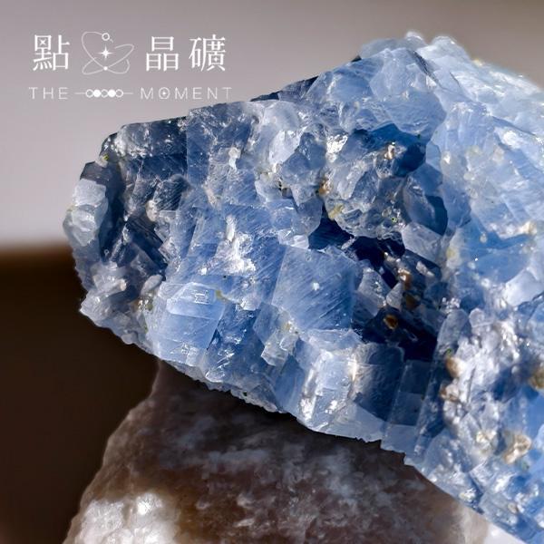 藍方解橄欖石共生礦｜原礦擺件 