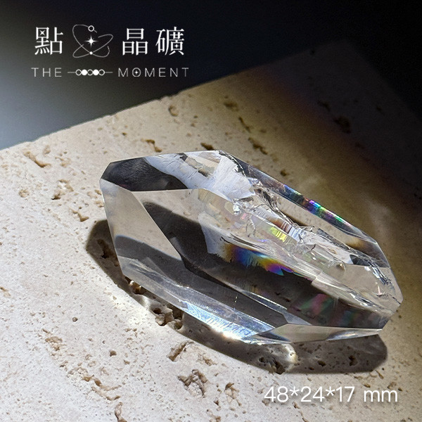 彩虹白水晶隨型件 