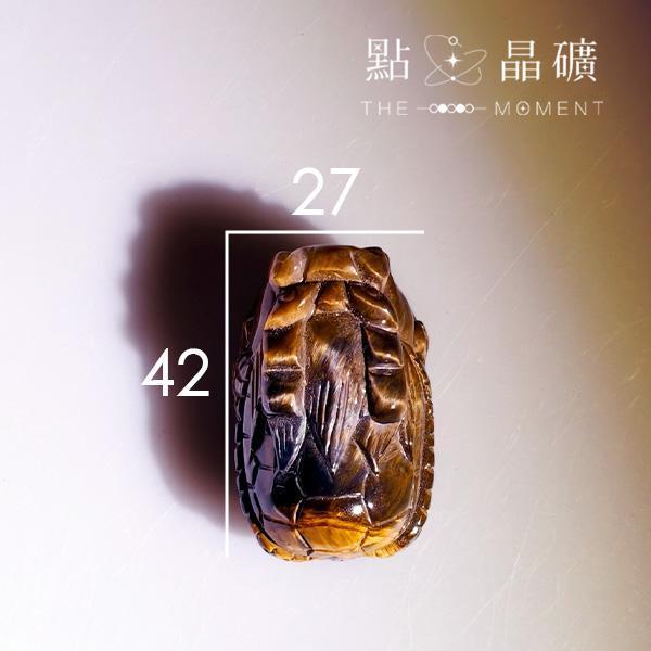 彼得石｜細膩髮絲感｜龍龜 