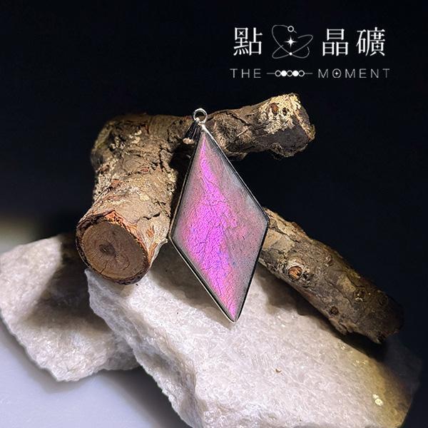 拉長石｜紫紅菱光｜S925純銀鑲邊 